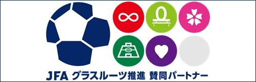 LFA 賛同パートナー